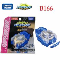 Lançador Beylauncher Sparking B-166 Takara Tomy