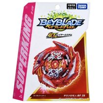 Beyblade Burst SuperKing B-179 Death Solomon - Takara Tomy