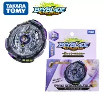 Beyblade Beyblade Burst B-102 Twin Nemesis - Takara Tomy