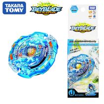 Beyblade Burst Jail Jormungand B - 69 - Takara Tomy