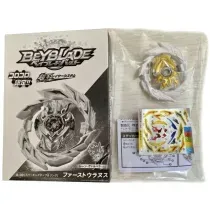 Beyblade Burst B-00 First Uranus - Takara Tomy Ed. Limitada