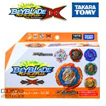 Beyblade Burst DB B-181 Random Booster VOL. 25 - Takara Tomy