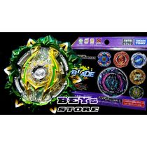 Beyblade B-186 06 Variante Spriggan  - Takara Tomy