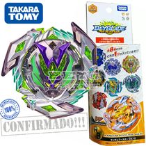 Beyblade B111 - 02  Winning Valkyrie 8 Guard - Takara Tomy