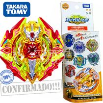 Beyblade B111-05  Sieg Xcalibur 5Bump Atomic -Takara Tomy