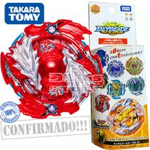 Beyblade B111 - 07   Lost Longinus 2Reach M.  - Takara Tomy