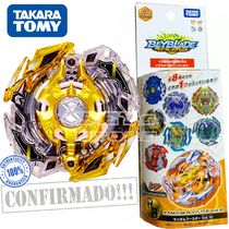 Beyblade B111 - 08  Legend Spriggan.0U.Nt  - Takara Tomy