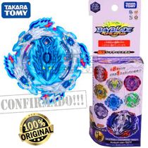 Beyblade B-118 08 Bloody Longinus 8Vortex D. - Takara Tomy