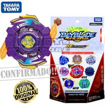 Beyblade B-146 02 Gaia Dragoon Around Hunter - Takara Tomy