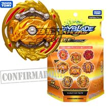 Beyblade B-158 02 Grand Dragon Aero'Lift  - Takara Tomy