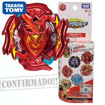 Beyblade B-132 04  Zet Achilles 13T. B. (DASH) - Takara Tomy