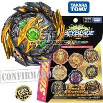 Beyblade B-178 04 Super Hyperion Quick  - Takara Tomy