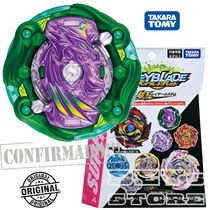 Beyblade B-170 04 Cosmo Pegasus 7 Atomic - Takara Tomy