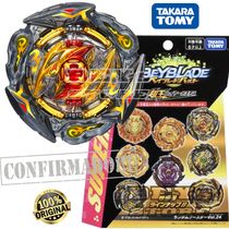 Beyblade B-178 03 Glide Ragnaruk 5  - Takara Tomy