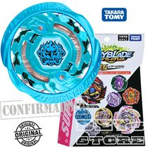 Beyblade B-170 07 Burn Phoenix 00 Assault' - Takara Tomy