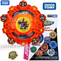 Beyblade B-176 08 Draciel Viper  - Takara Tomy