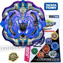 Beyblade B-176 06 Archer Hercules - Takara Tomy