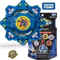 Beyblade B-156 08 Draciel Fortress - Takara Tomy