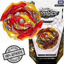 Beyblade B-00 WBBA  Union Diabolos 00 / Takara Tomy