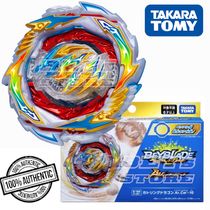 Beyblade B-199 Gatling Dragon - Takara Tomy