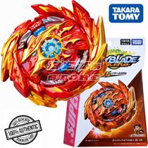 Beyblade Burst Hyperion  B-159 - Takara Tomy