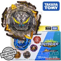 Beyblade B-202 05 Xiphoid Belial Karma  / Takara Tomy