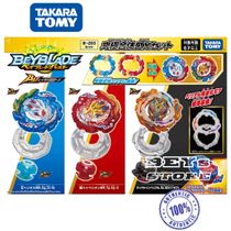 Beyblade B-203 Ultimate Fusion DX Set - Takara Tomy