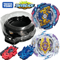 Beyblade Oficial Julgamento B-142/B-168 Longinus Takara Tomy