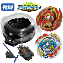 Beyblade Oficial Diabolos B155 x Ace Dragon B133 Takara Tomy