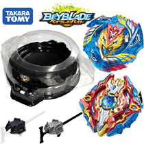 Beyblade Oficial Cho-ZValkyrieB-127 ExcaliburB-92Takara Tomy