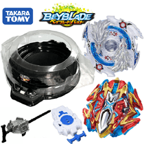 Beyblade oficial Longinus B-66 Vs Xcalibur B-120 Takara Tomy