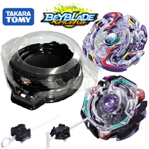 Beyblade OFICIAL Wyvern B-41 Vs Kreis Satan B-74 Takara Tomy