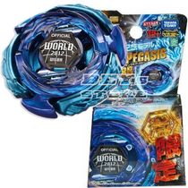 Beyblade Metal Fitgh Wing Pegasis S130RB World - Takara Tomy