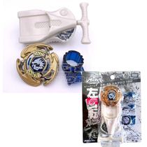 Beyblade Metal Fitgh L Drago Limited BB23 - Takara Tomy