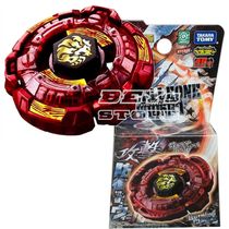 Beyblade Metal Fitgh Fang Leone W105RF - Takara Tomy