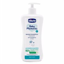 Shampoo e Sabonete Para Pele Delicada 500ml Chicco