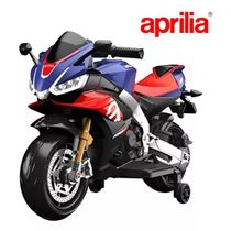 MINI MOTO ELÉTRICA INFANTIL 6V APRILIA RSV4 25KG BW269