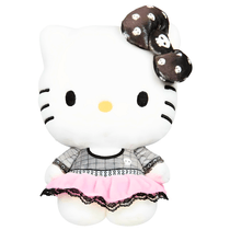 Pelúcia de 20 Cm Da Hello Kitty e Amigos 3871 Sunny