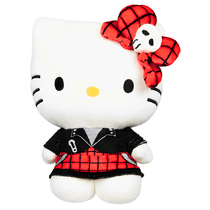 Pelúcia de 20 Cm Da Hello Kitty e Amigos 3871 Sunny