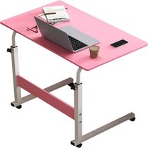 MESA ESCRIVANINHA AJUSTAVEL COM RODINHAS PARA COMPUTADOR NOTEBOOK MESA ROSA CAMA SALA QUARTO MENINA