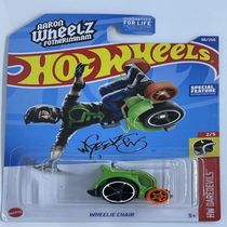 2017 Hot Wheels Wheelie Chair