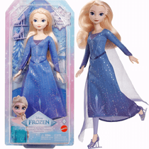 Boneca Elsa 30Cm Frozen Patinação no Gelo 4+ Mattel