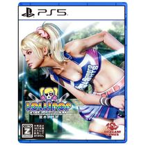 Lollipop Chainsaw RePOP - PS5