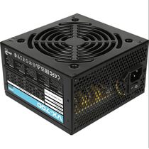 Fonte Gamer ATX Aerocool VX-700 700W sem Cabo