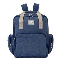 Mochila Maternidade Azul Bolso Frontal Térmico - Batistela