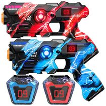 Conjunto de Pistola de Brinquedo com Laser Tag, 2 Armas e 2 Coletes que Exibe a Pontuação para Crianças e Adultos, OSALON, Varmelho e Azul