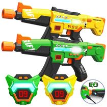 Conjunto de Arminha de Brinquedo Recarregável com Laser Tag, 2 Armas e 2 Coletes de Exibição de Pontuação em LED, Inodoo, Amarela e Verde