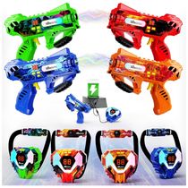 Conjunto de Pistola de Brinquedo com Laser Tag, 4 Armas, 4 Coletes Frontais e Traseiros que Exibe a Pontuação em LED Digital para Adolescentes,