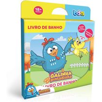 LIVRO DE BANHO - GALINHA PINTADINHA  - TOYSTER