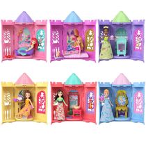 Boneca Surpresa - Disney Princesas - Torre Reveal - Mattel